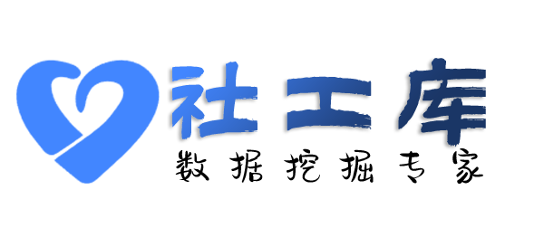 抖音号社工库查老公探探号